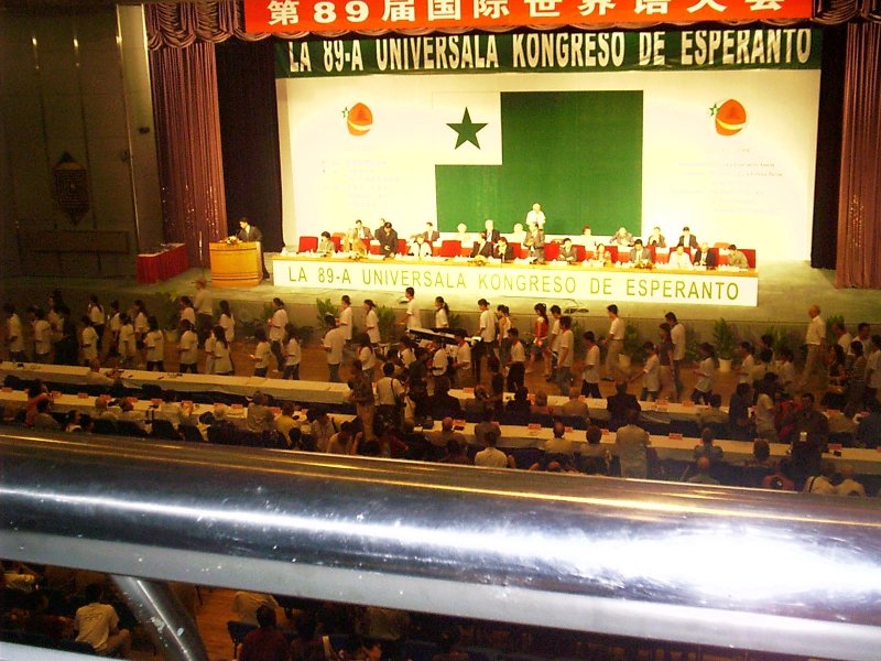 En la fermo de la Kongreso 89-a de UEA