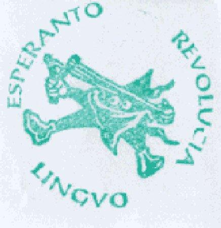 Esperanto, lingvo revolucia. Sendita de FOKO