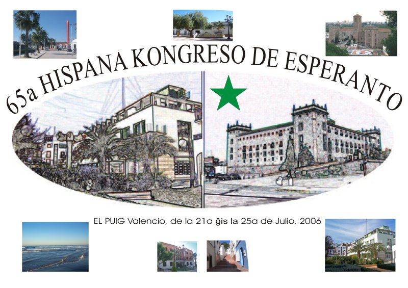 Venu al la Hispana Kongreso la 21-an de julio!